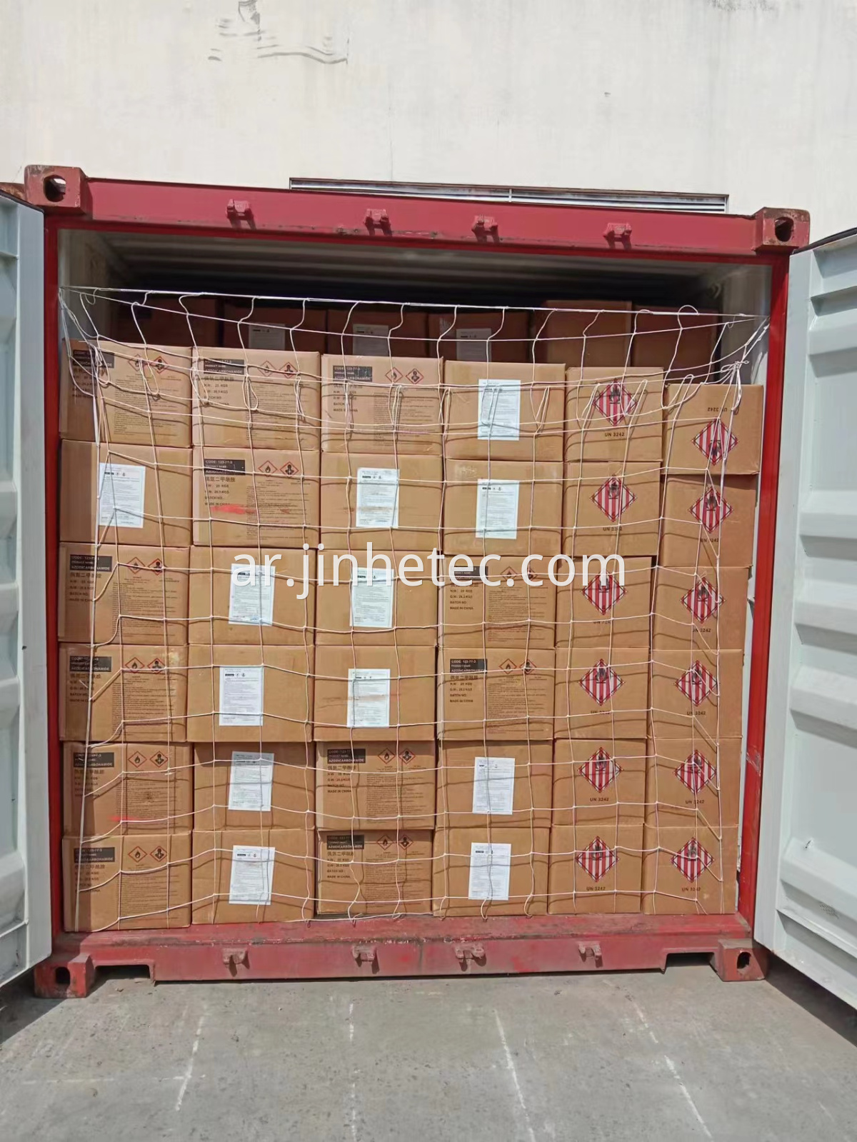 AC Blowing Agent For Rubber Polyurethane Foam Polymer